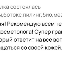image-5-2